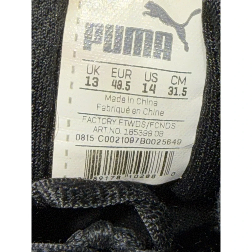 RARE Puma Vintage Super Elevate Sneakers Margiela Vibe‎ Shoes Mens Size 14 US